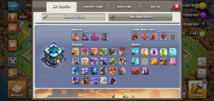 TH 13 GOOD | 12 Heroes Skin | Max troops | good walls and price | 5400 Gems | Level 200 TH13 for sale